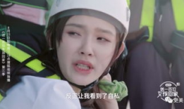 林姐吃瓜娱乐圈,揭秘娱乐圈幕后真相