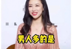 娱乐圈吃瓜爆料姐,揭秘明星背后的故事